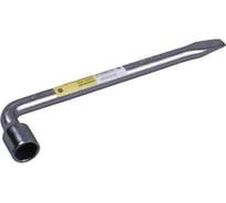 Баллонный Г-образный ключ 17мм ЗУБР ЭКСПЕРТ 2753-17_z01