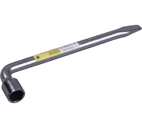 Баллонный Г-образный ключ 17мм ЗУБР ЭКСПЕРТ 2753-17_z01