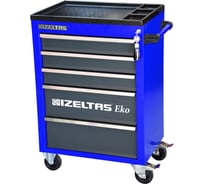 Инструментальная тележка IZELTAS ECO сине-серая, с инструментами, 5 ящиков 8243002096