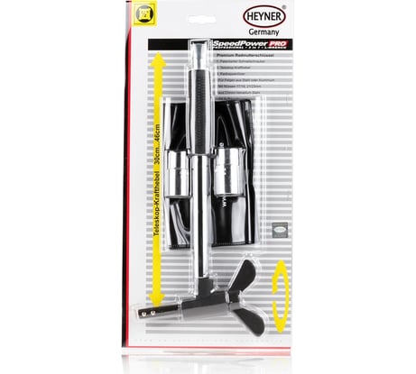 Патентованный балонный ключ Heyner с насадками 427000