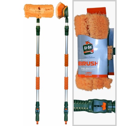 Щетка для мытья LI-SA телескопическая, проточная ручка 118-188см, с регулятором подачи воды, изогнутая щётка ls012 39781