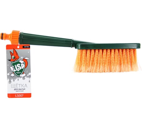 Щетка для мытья LI-SA проточная ручка со штуцером для подачи воды, 31 см ls007 39790