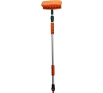 Щетка для мытья LI-SA телескопическая проточная ручка 112-186 см, с клапаном для подачи воды ls015 39780