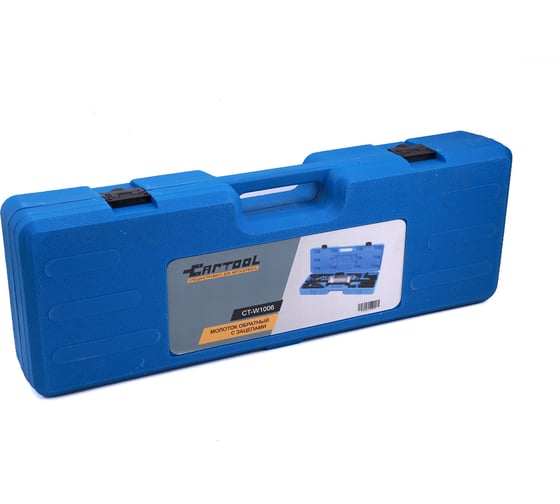 Обратный молоток Car-Tool с зацепами CT-W1006