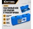 Обратный молоток Car-Tool с зацепами CT-W1006 7