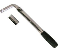 Баллонный телескопический Г-образный ключ 17х19 мм KOTO LW17C01 0975608319