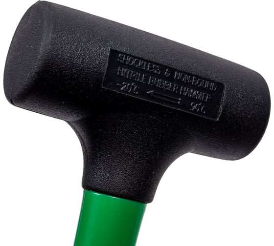 Безынерционный молоток TOPTUL 450 гр HAAB1038