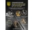 Магнитная телескопическая ручка Berger BG BG2360 BG-TMH 4
