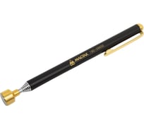 Телескопический магнитный извлекатель 650мм МАСТАК 190-09650