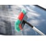 Щетка с подачей воды Vikan 280 мм, мягкий/расщепленный ворс, черный 524752 4