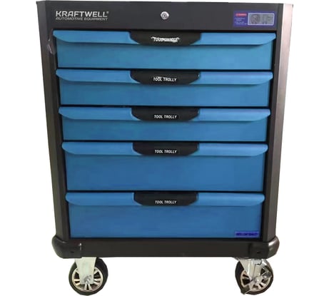 Тележка KraftWell с 5 ящиками+ПОДАРОК инструмент 157 предметов KRW-TTB+SET157