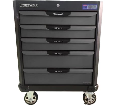 Тележка KraftWell с 5 ящиками+ПОДАРОК инструмент 157 предметов KRW-TTG+SET157