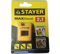 Намагничиватель-размагничиватель Stayer PROFI 25999_z01