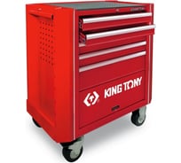 Набор инструментов в красной тележке (173 предметов) KING TONY 932A-000MR