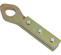 Зажим для кузовной растяжки Licota ATG-6199