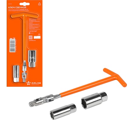 Свечной ключ Airline Т-образный 25см с головками 16мм и 21мм AK-S-01