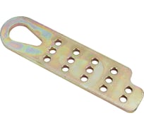 Тяговая пластина Licota ATG-6185