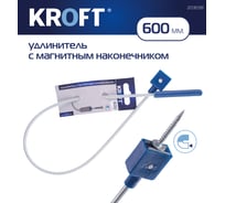 Гибкие магниты для автосервиса - купить магнит на гибком держателе или ...