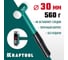 Безынерционный молоток KRAFTOOL Dead Blow 450 г, 30 мм 2078-30 2