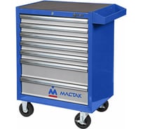 Набор инструментов в синей тележке 323шт МАСТАК ЭКСПЕРТ 52-323B