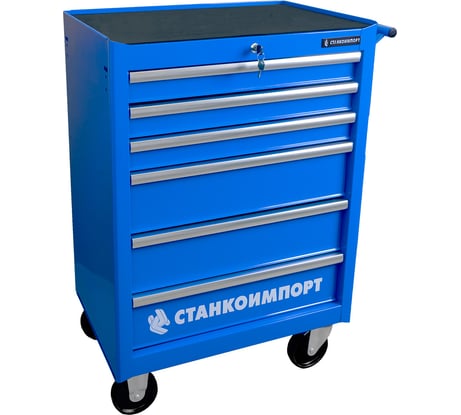 Инструментальная тележка на колесах, 6 ящиков, синяя Станкоимпорт BTD-270061CS blu