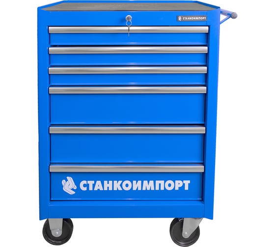Инструментальная тележка на колесах, 6 ящиков, синяя Станкоимпорт BTD-270061CS blu