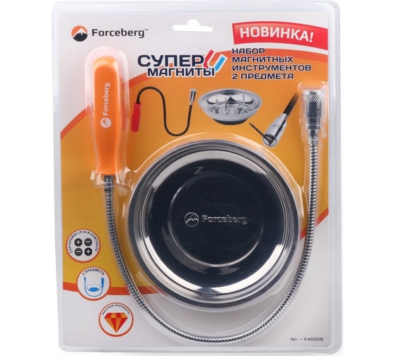 Набор магнитных инструментов 2шт Forceberg 9-4052036