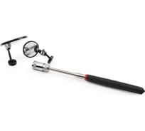 Инспекционный набор 3шт Forceberg 9-4052058