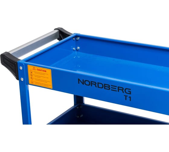Профессиональная тележка NORDBERG T1(B)