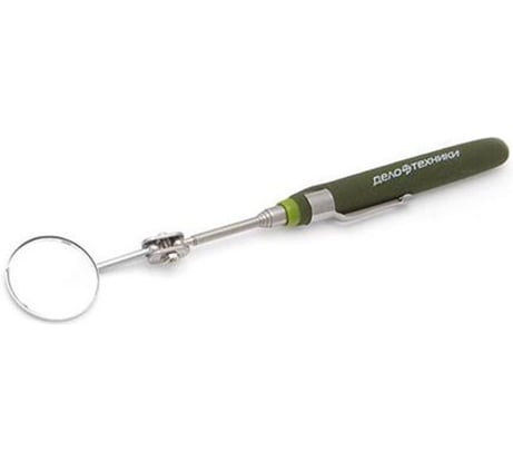 Телескопическое зеркало Дело Техники Ø32мм 837003