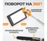 Смотровое прямоугольное зеркало WIEDERKRAFT с телескопической рукояткой с подсветкой WDK-65451 3