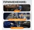 Смотровое прямоугольное зеркало WIEDERKRAFT с телескопической рукояткой с подсветкой WDK-65451 4