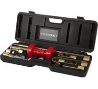 Обратный молоток с комплектом аксессуаров WIEDERKRAFT WDK-65019
