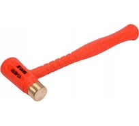 Безынерционный молоток YATO 700 г, с латунным наконечником YT-46191