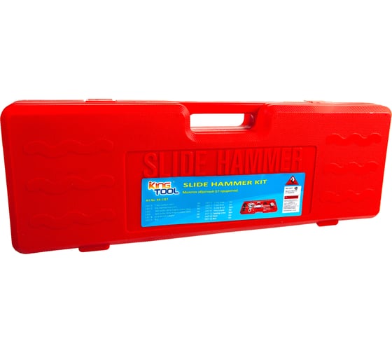 Обратный молоток 17шт KT TOOLS KA-1317