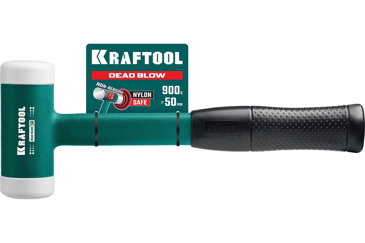 Безынерционный молоток KRAFTOOL Dead Blow 900 г, 50 мм 2078-50 - выгодная  цена, отзывы, характеристики, фото - купить в Москве и РФ