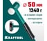 Безынерционный молоток KRAFTOOL Dead Blow 900 г, 50 мм 2078-50 2