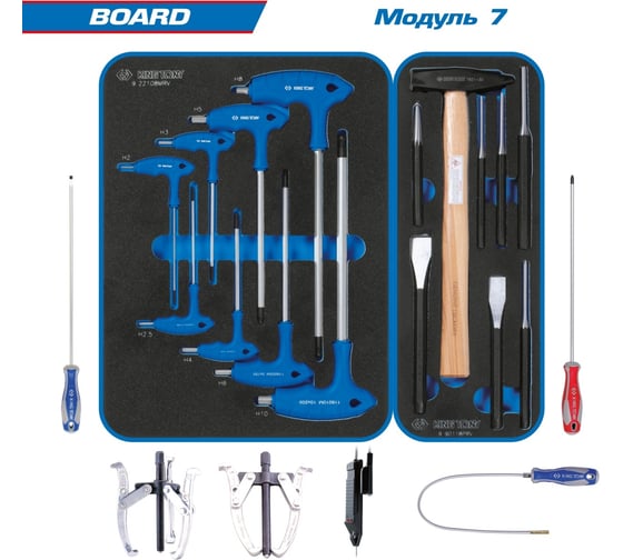 Набор инструментов KING TONY BOARD в чёрной тележке, 325 предметов 9G35-325MRV