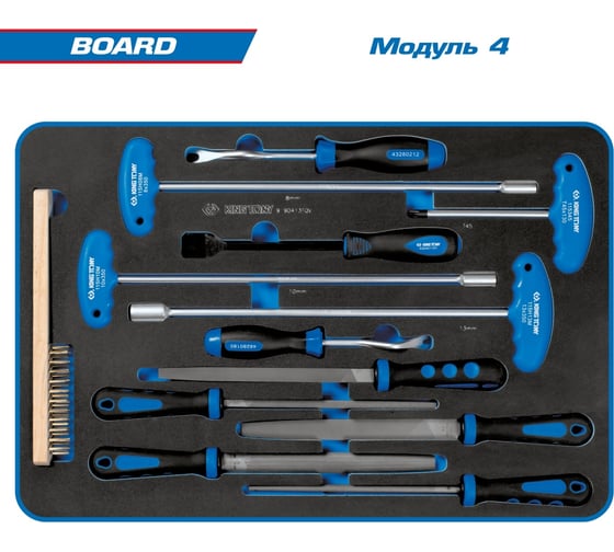 Набор инструментов KING TONY BOARD в чёрной тележке, 325 предметов 9G35-325MRV