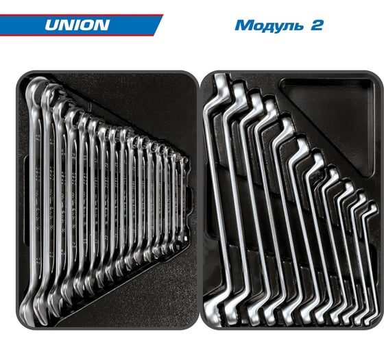 Набор инструментов KING TONY UNION в чёрной тележке, 173 предмета 9G35-000MR