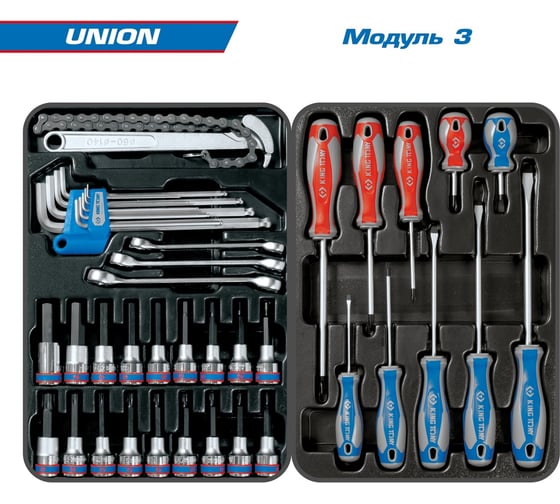 Набор инструментов KING TONY UNION в чёрной тележке, 173 предмета 9G35-000MR