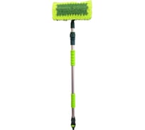 Телескопическая щетка для мытья ZiZay длина 1,6 метра, с клапаном под воду и краником, щетина 25x5 см ZZ0123