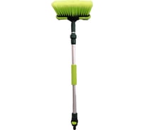 Телескопическая щетка для мытья ZiZay длина 1 метр, с клапаном под воду и краником, щетина 20x5 см ZZ0125