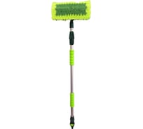 Телескопическая щетка для мытья ZiZay длина 2,5 метра с клапаном под воду и краником, щетина 25x5 см ZZ0122
