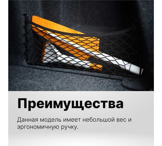 Щетка со скребком Fiskars SnowXpert 1019352