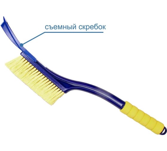 Щетка для снега со съемным скребком 55 см Goodyear WB-04 GY000204