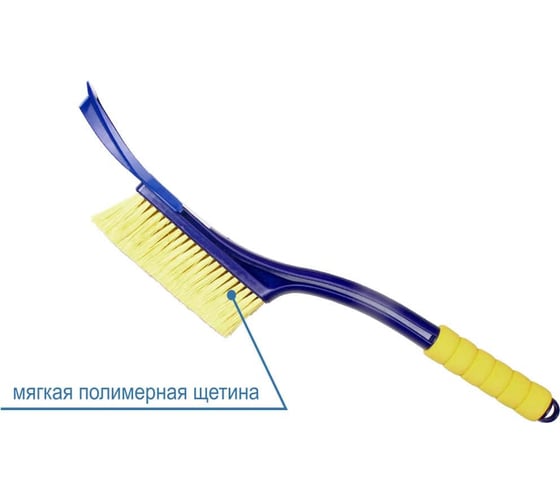 Щетка для снега со съемным скребком 55 см Goodyear WB-04 GY000204