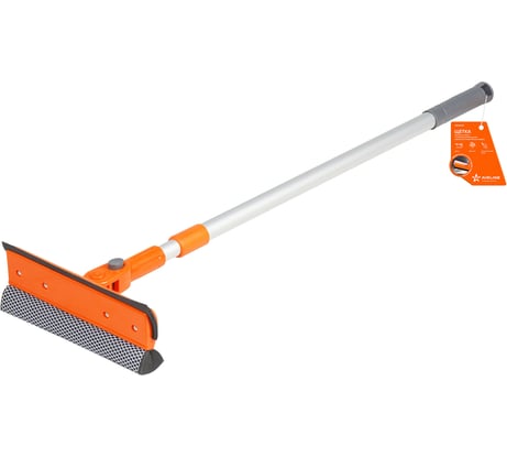 Складная щетка для мытья стекол с телескопической ручкой, поролоном и водосгоном Airline 75-125 см ABGN007