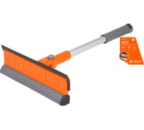 Складная щетка для мытья стекол с поролоном и водосгоном Airline 40 см ABGN005