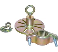 Универсальный адаптер для чашек Макферсона O 10т RedHotDot TH01015